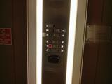 IMG_20140908_202210.jpg