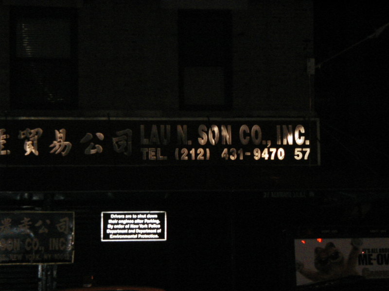 p5270334.jpg
